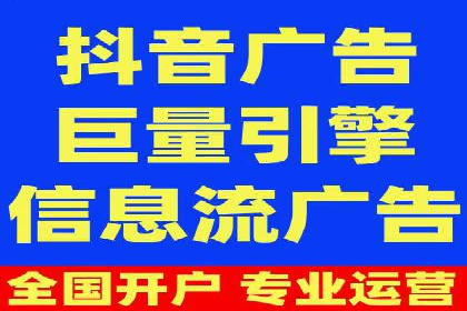 百度推广优化策略案例分析