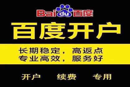 短视频信息流广告运营：一则成功案例的启示