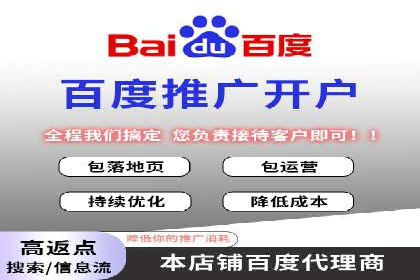 充值高返点案例：新手快速入门指南